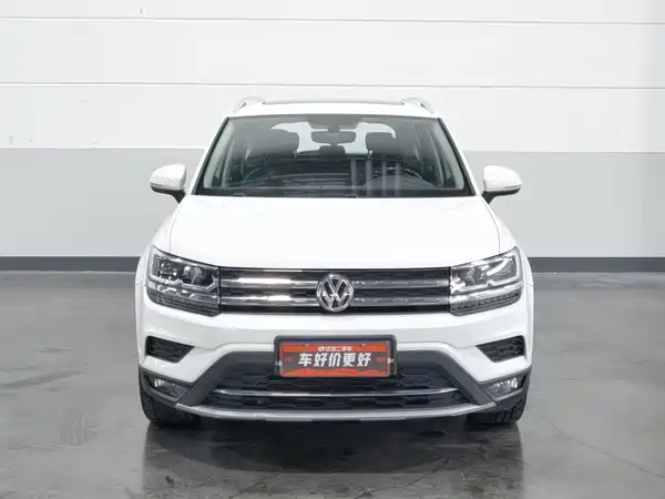 Volkswagen Tharu 2020