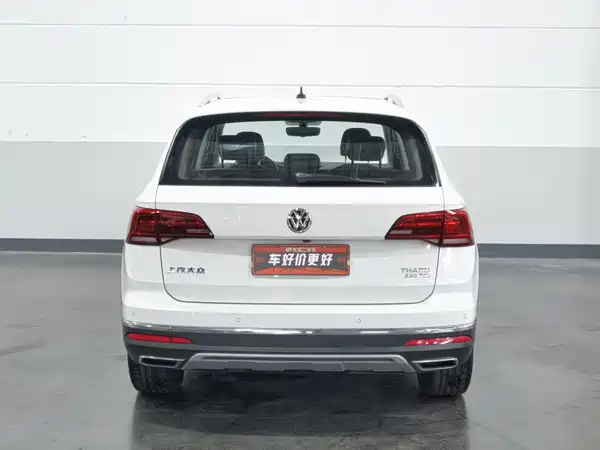 Volkswagen Tharu 2020