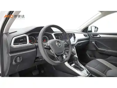 Volkswagen T-Roc 2023