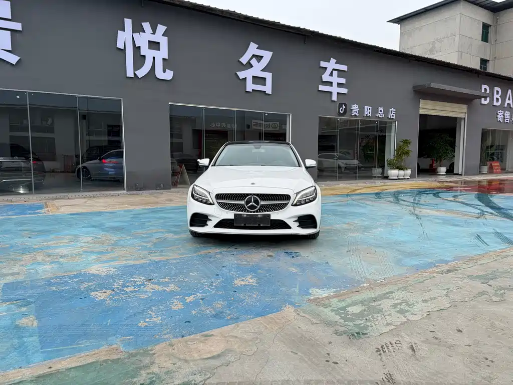 Mercedes-Benz C-Class 2020 — фото 2