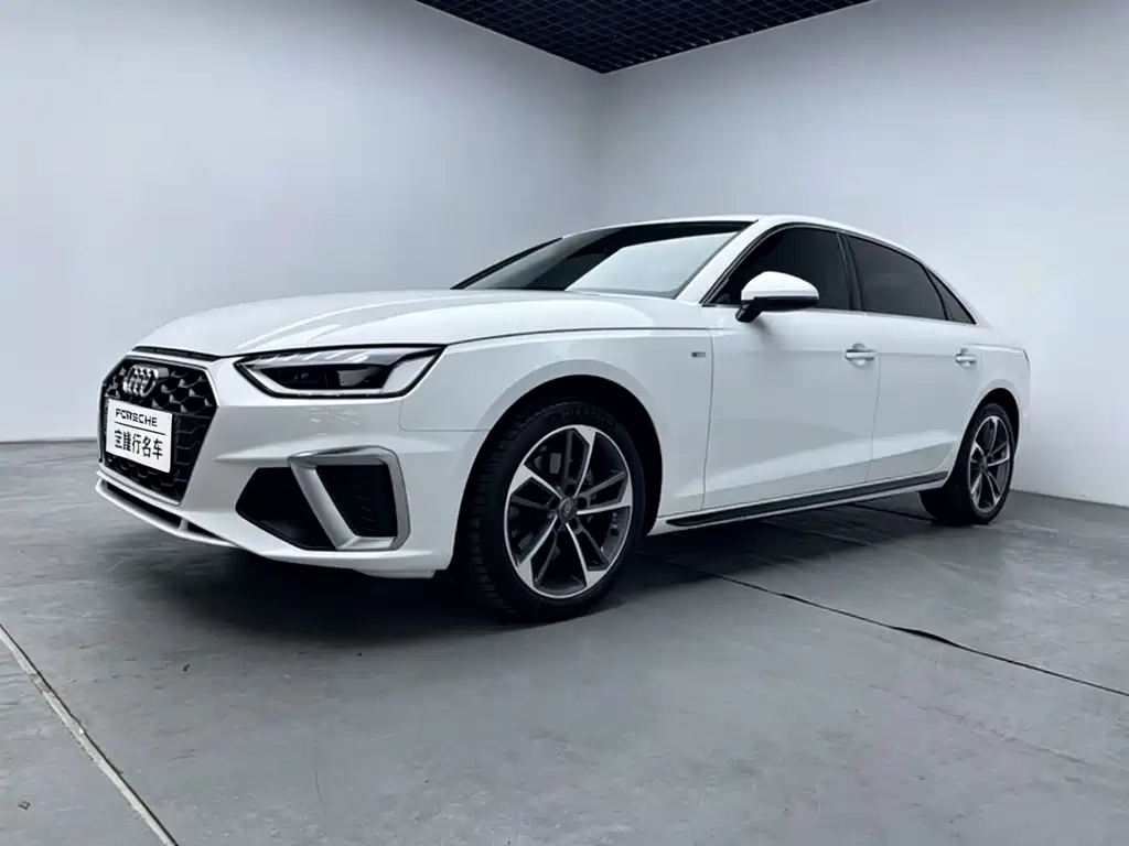 Audi A4L 2021