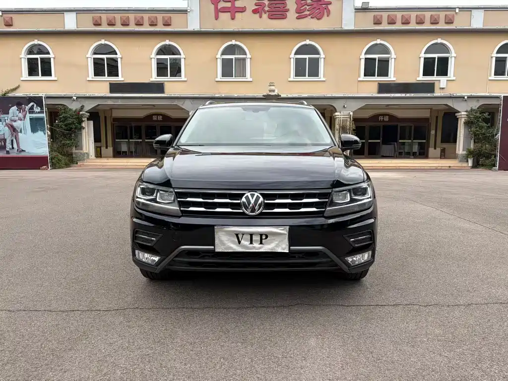 Volkswagen Tiguan L 2021