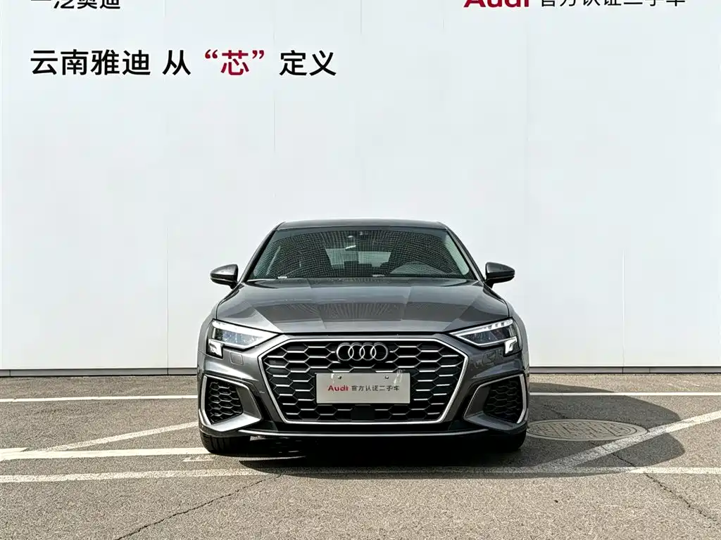 Audi A3 2021