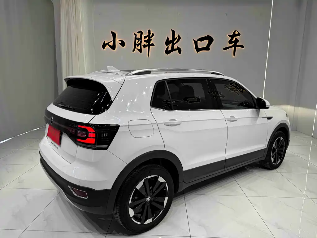 Volkswagen Tacqua 2022