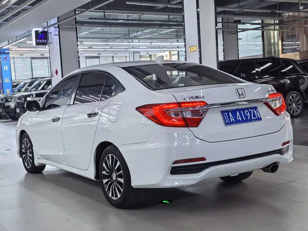 Honda Crider 2014