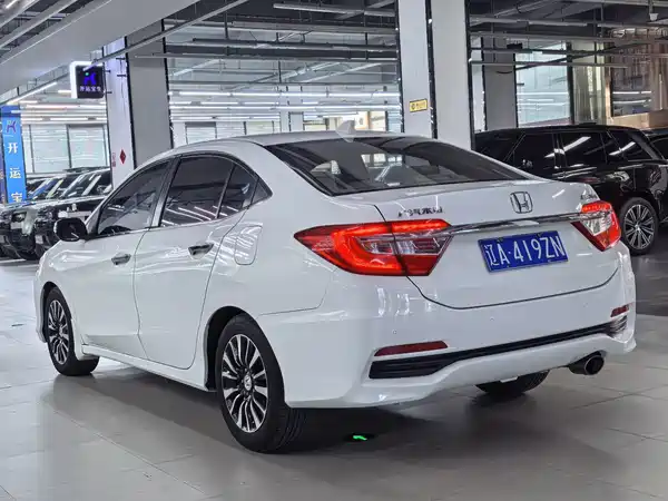 Honda Crider 2014
