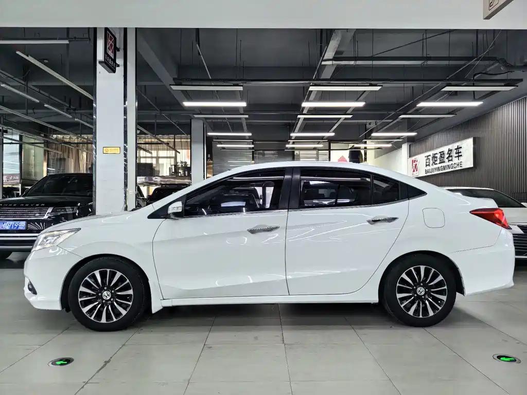 Honda Crider 2014