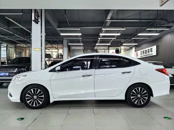 Honda Crider 2014