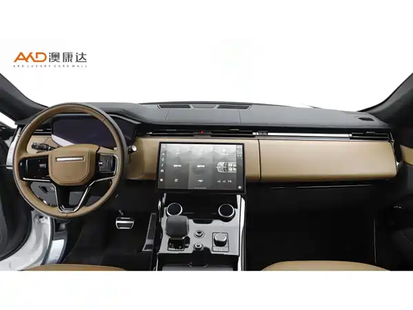 Land Rover Range Rover Sport 2023