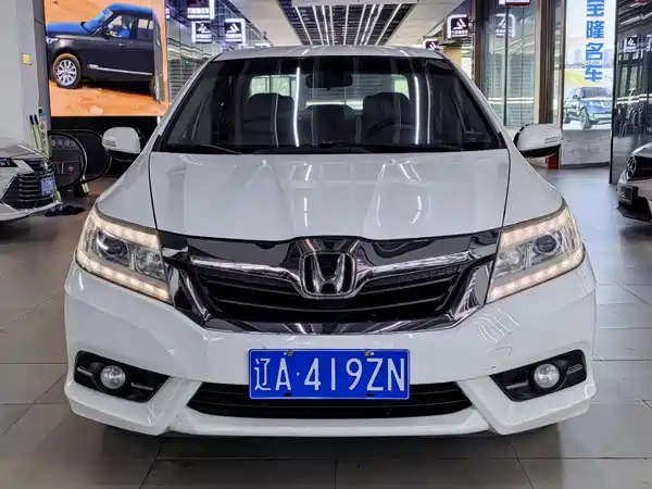 Honda Crider 2014