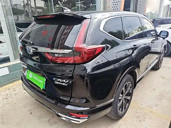 Honda CR-V New Energy 2021