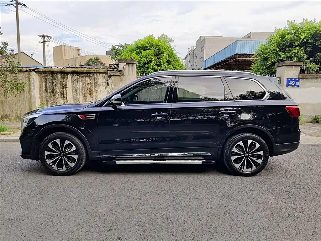 Hongqi HS7 2022