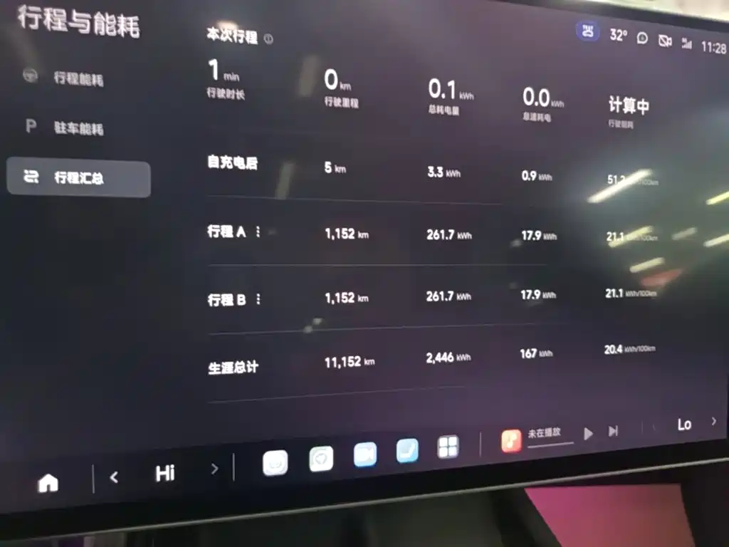 Xiaomi SU7 2025 — фото 13