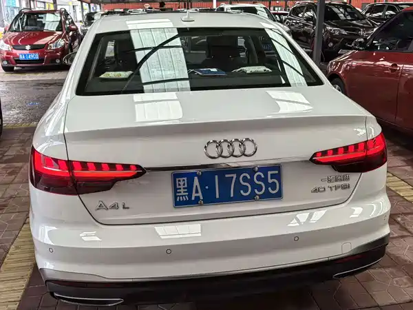 Audi A4L 2023