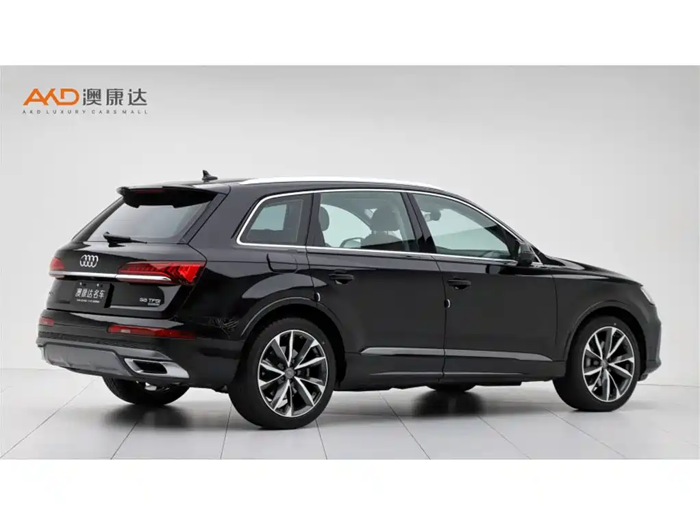 Audi Q7 2020