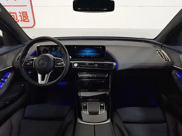 Mercedes-Benz EQC 2020