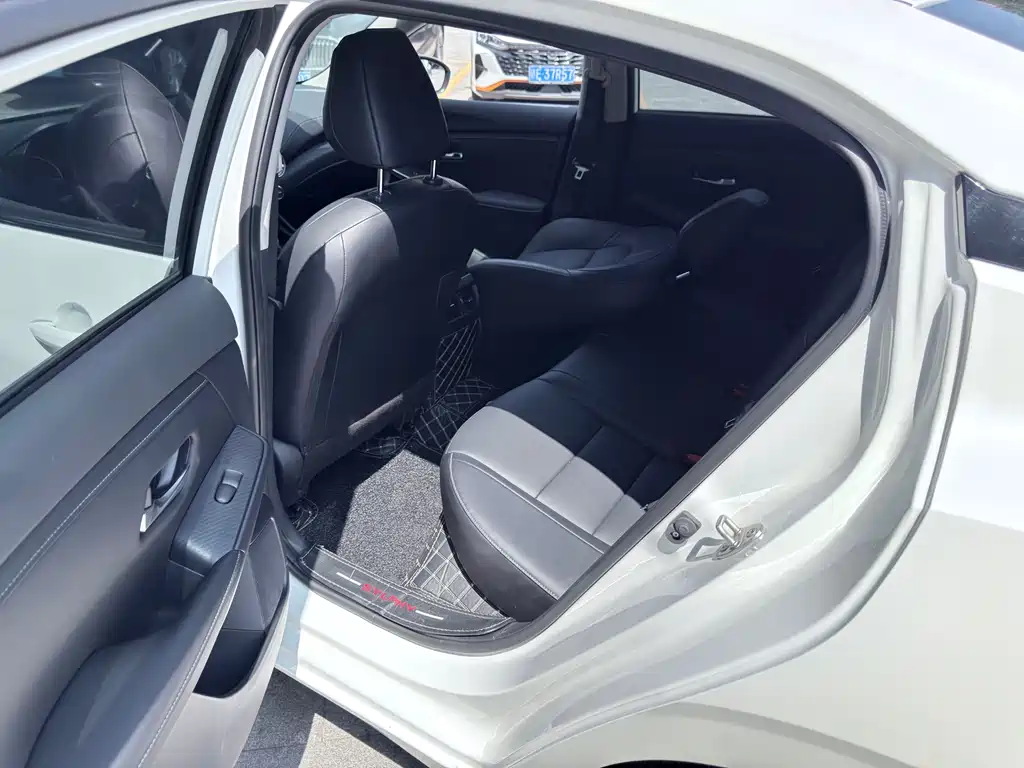 Nissan Sylphy 2023