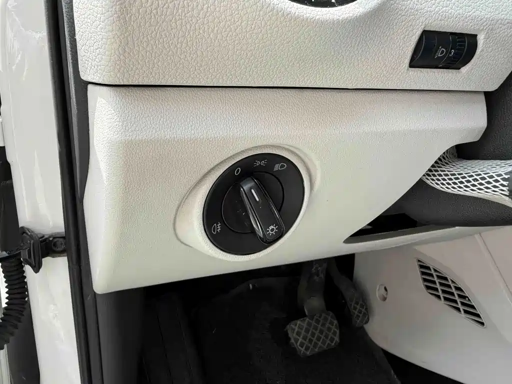 Volkswagen The Public is up 2015