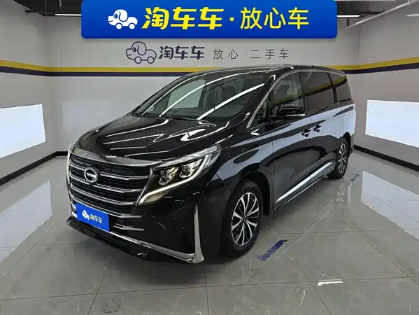 GAC Trumpchi M8 2023