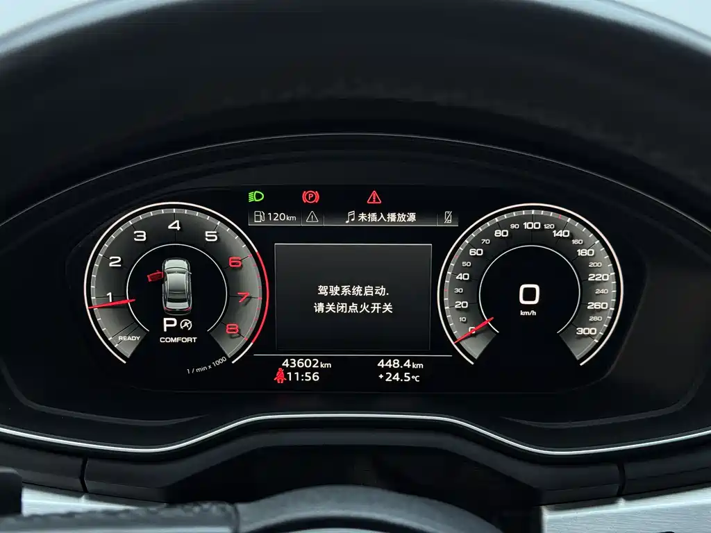 Audi A4L 2022
