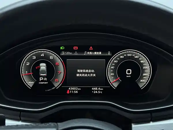 Audi A4L 2022