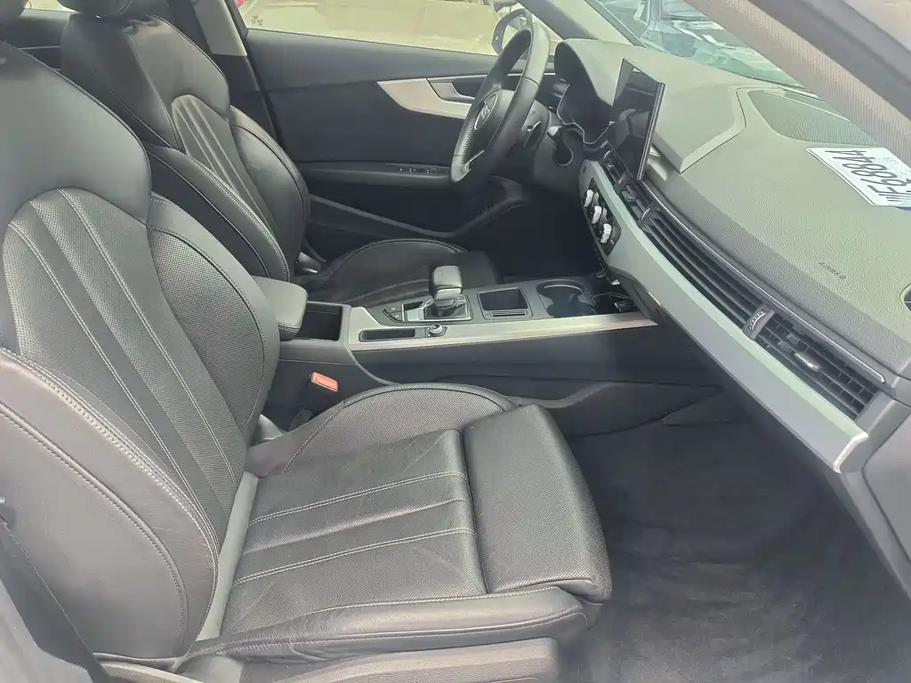 Audi A4L 2020