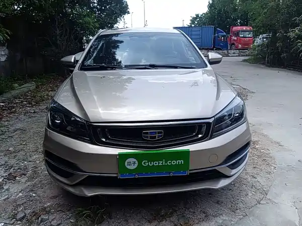 Geely Emgrand 2019