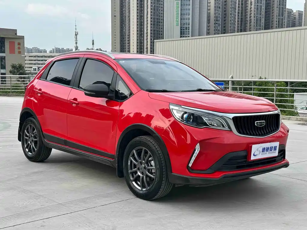 Geely Vision X3 2022
