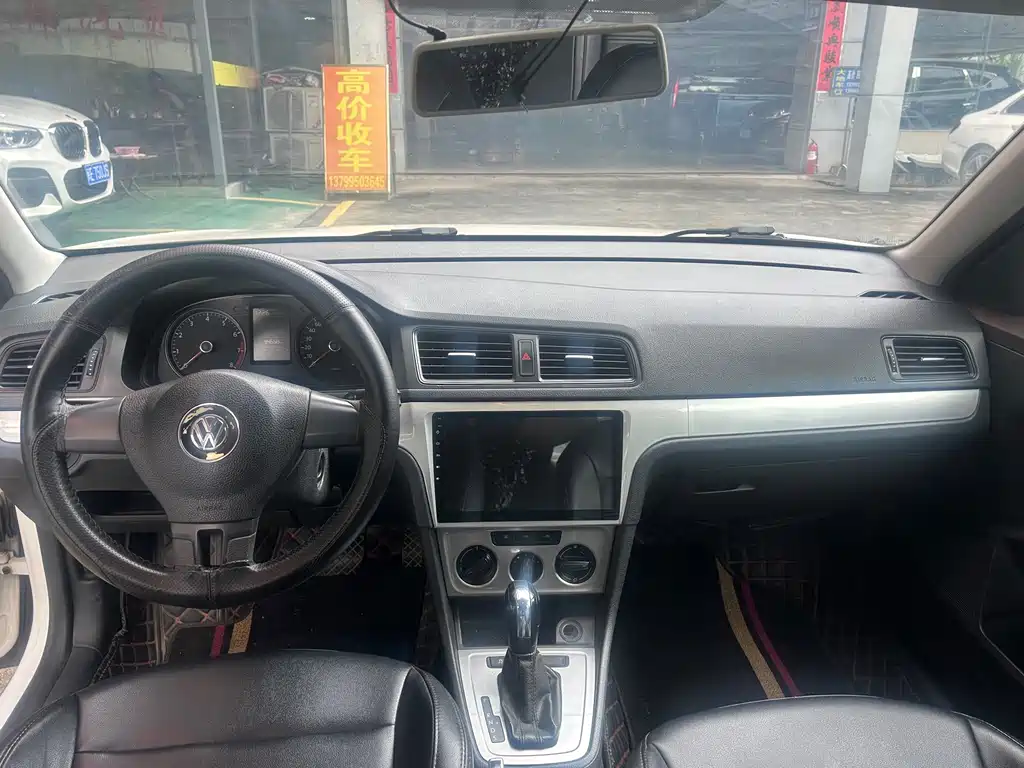 Volkswagen Lavida 2016
