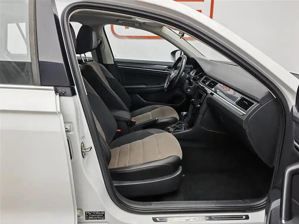 Volkswagen C-Trek 2019 — фото 23