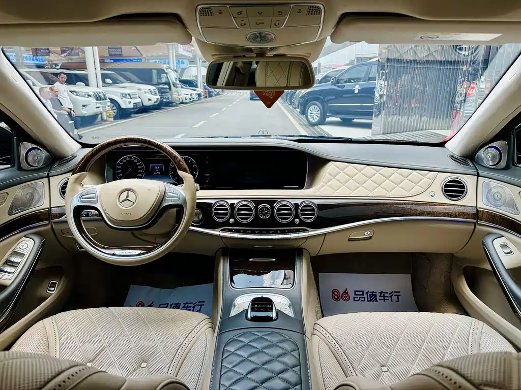 Mercedes-Benz Maybach S-Class 2017 — фото 10
