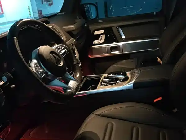 Mercedes-Benz G-Class 2023