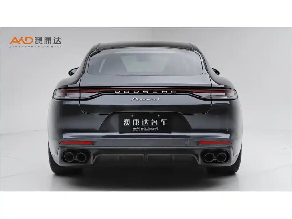 Porsche Panamera 2023