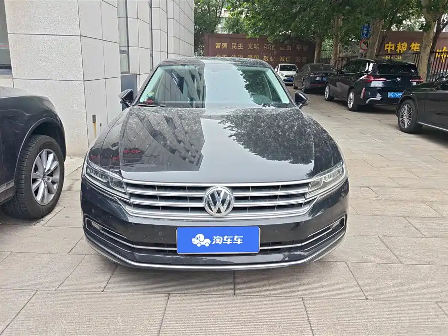 Volkswagen Phideon 2020