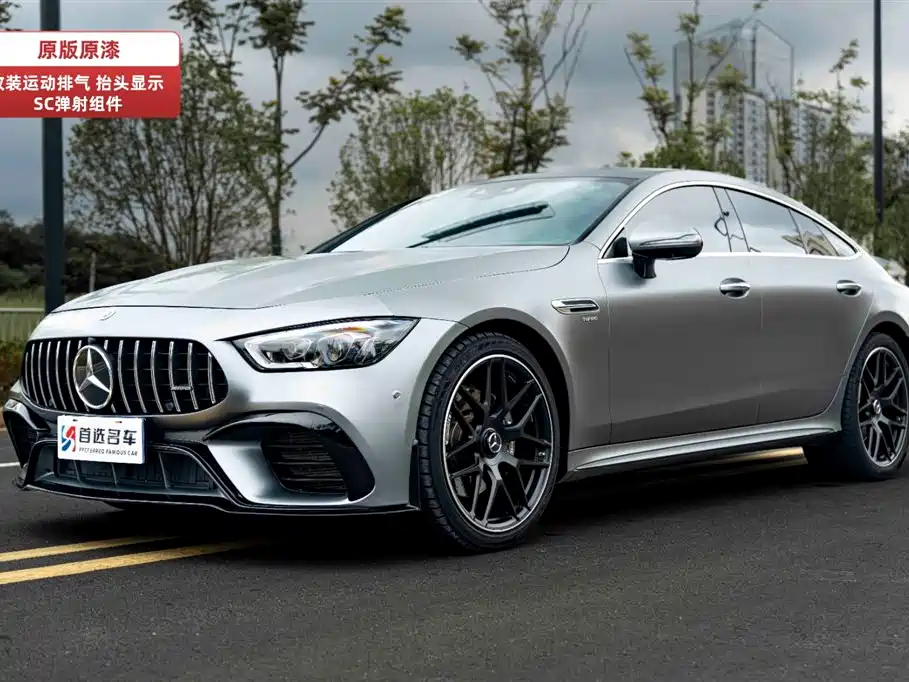 Mercedes-Benz AMG GT 2021