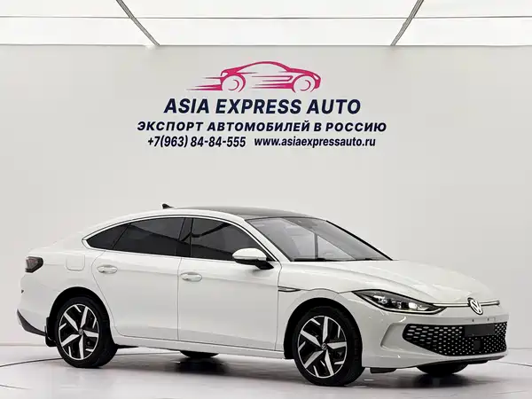 Volkswagen Lamando 2023
