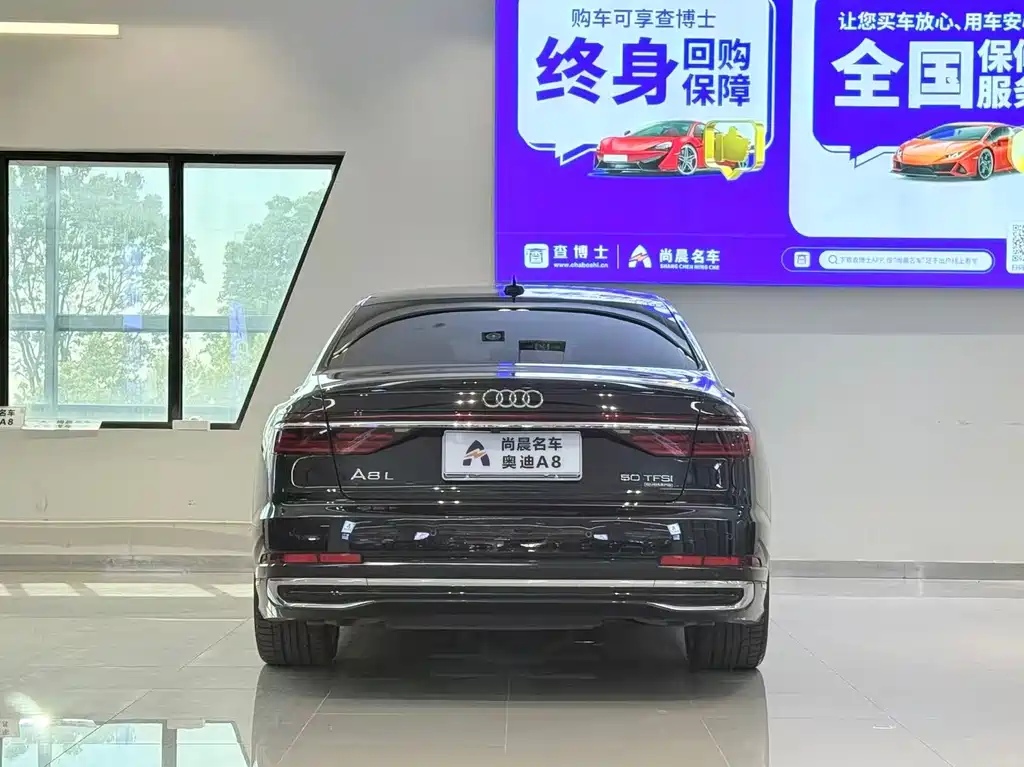 Audi A8 2023 — фото 14