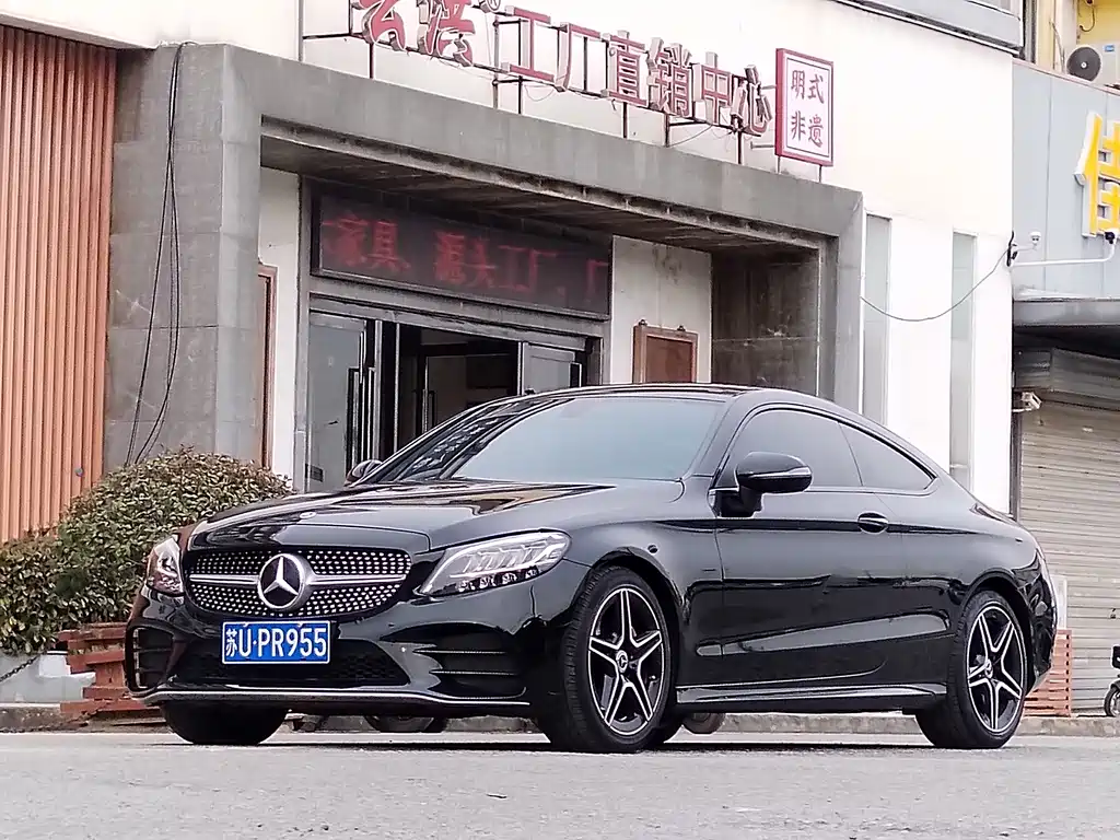 Mercedes-Benz C-Class 2020 — фото 2