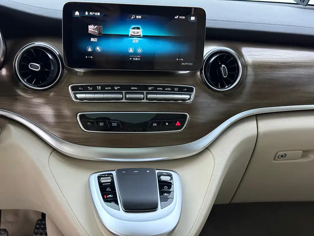 Mercedes-Benz V-Class 2021 — фото 10