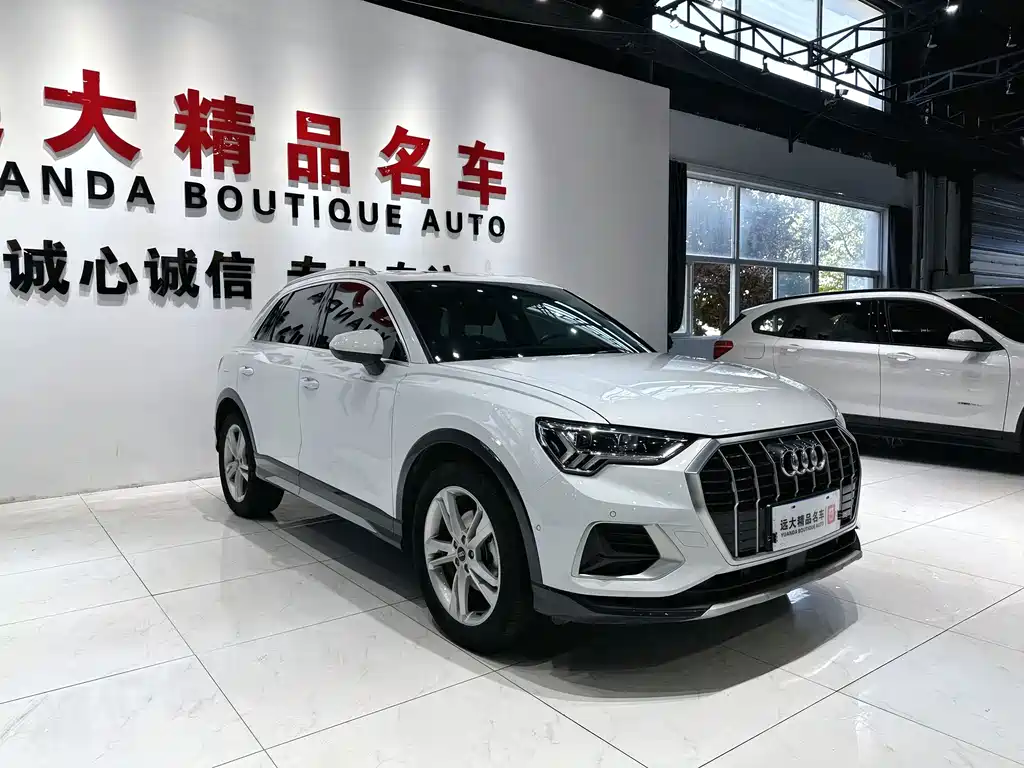 Audi Q3 2022