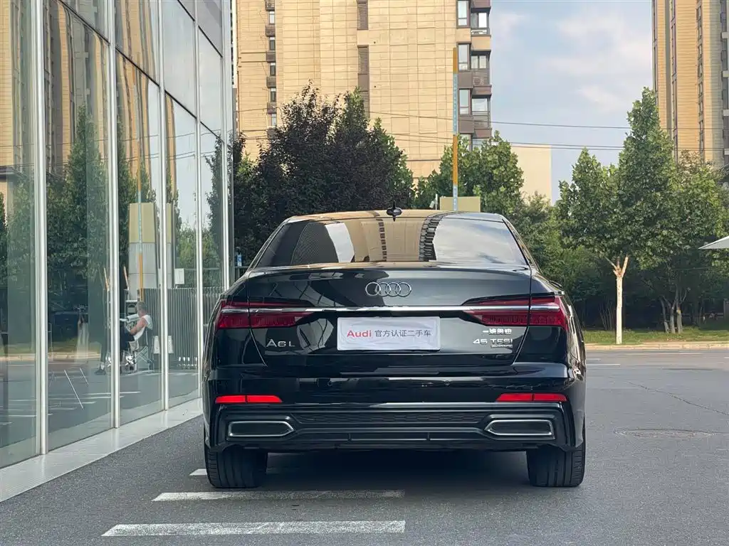Audi A6L 2020