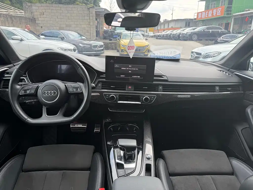 Audi A4L 2022