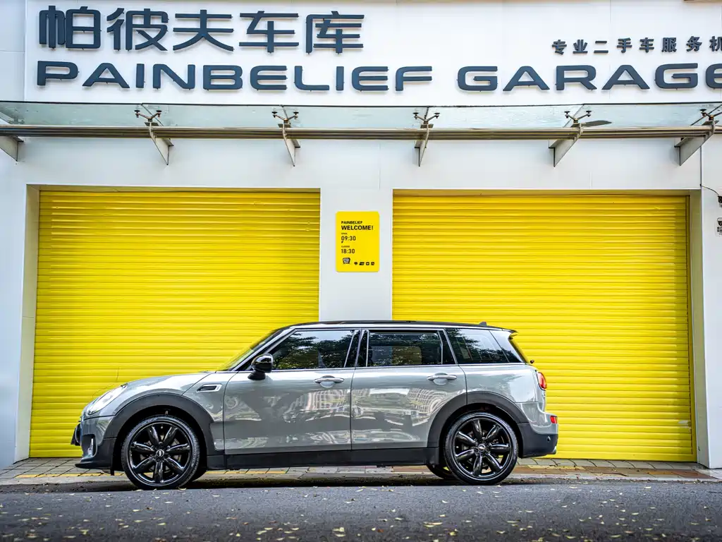 MINI Clubman 2019
