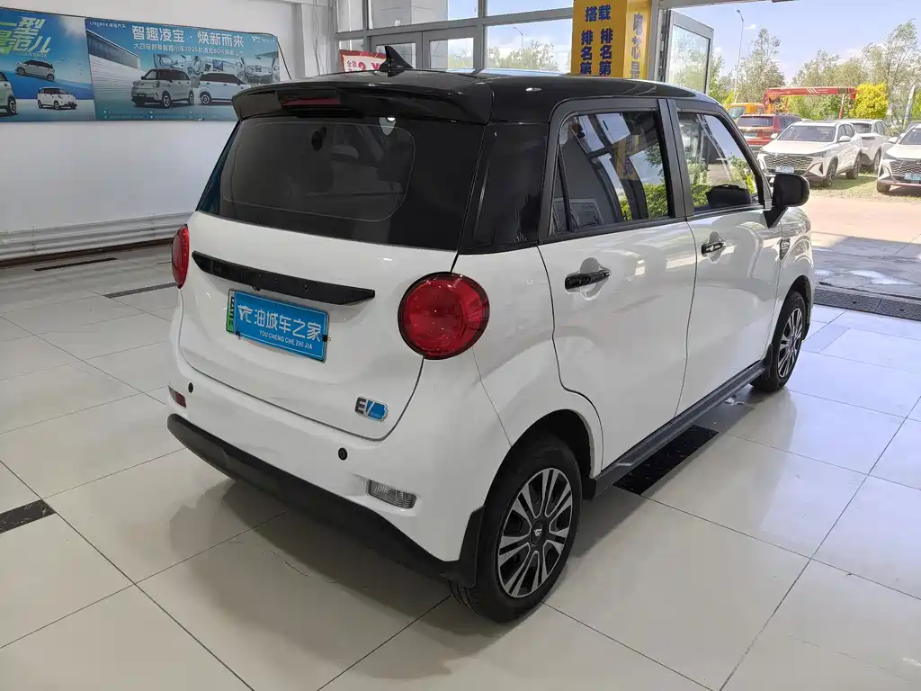 Lingbao BOX 2025