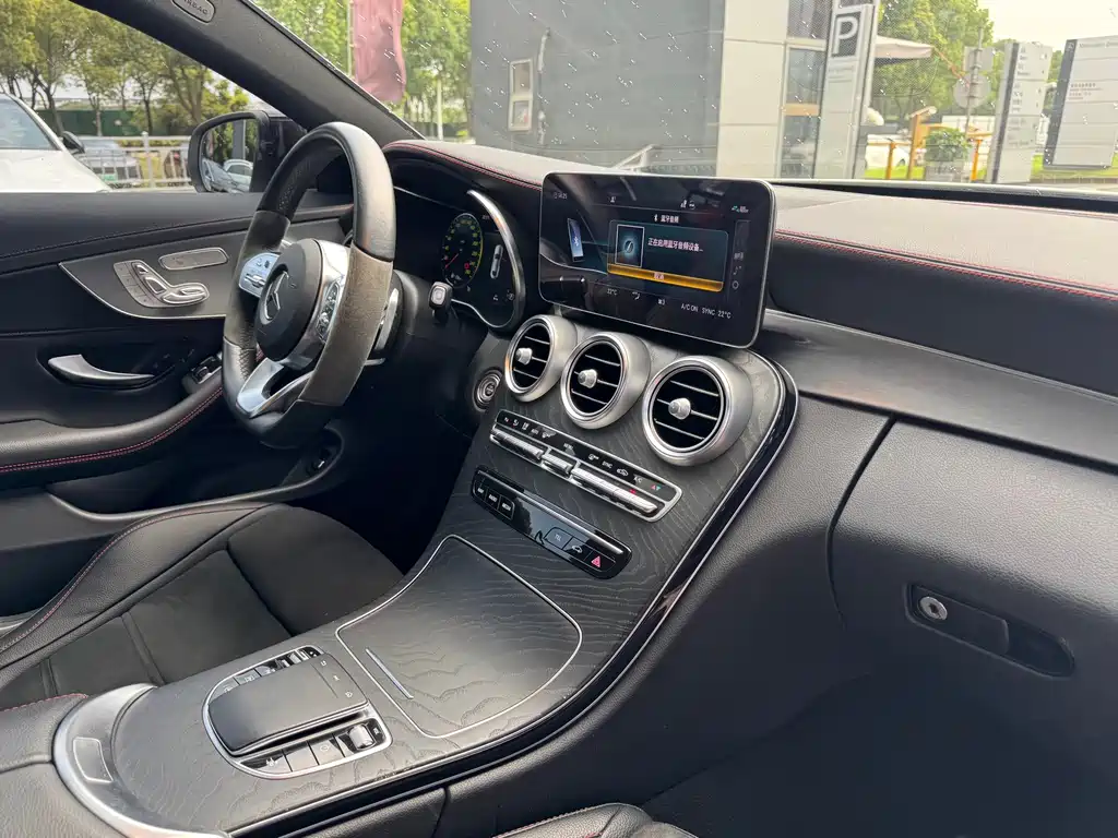 Mercedes-Benz C-Class 2023 — фото 11