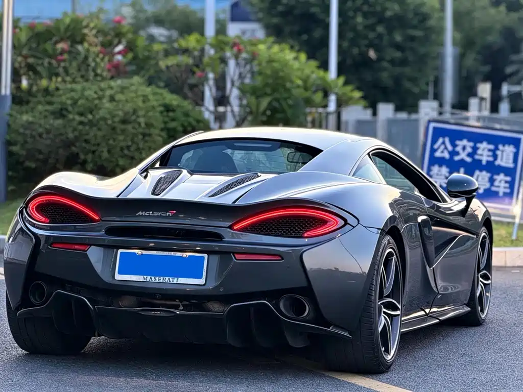 McLaren 570 2017 — фото 4