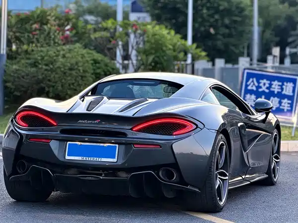 McLaren 570 2017