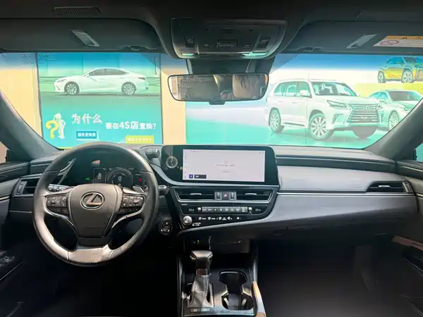 Lexus ES 2024