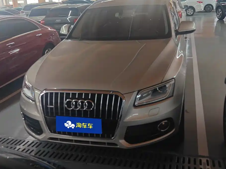 Audi Q5 2016