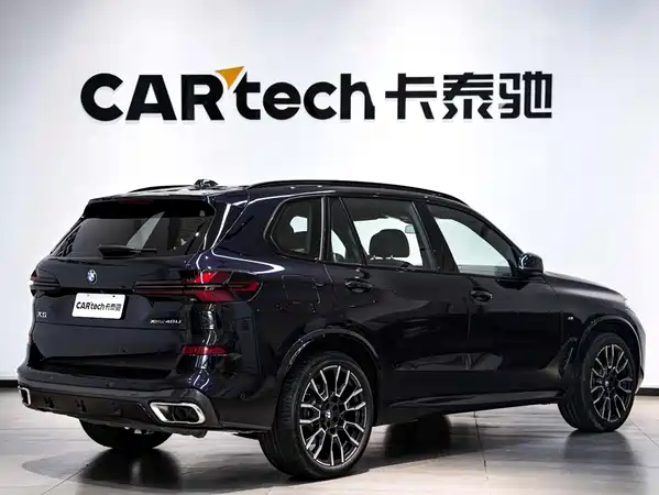 BMW X5 2024